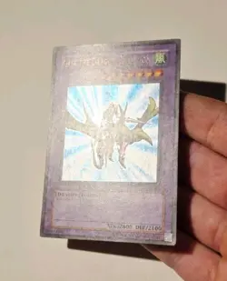 Yugioh Gaia the Dragon Champion LOB-125 Ultra Rare MP - Image 4