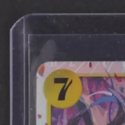 2026 ONE PIECE HEROINES EDITION #EB03-055 NICO ROBIN SUPER RARE - Image 3