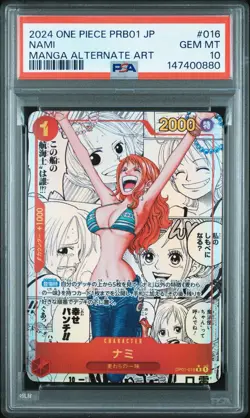 2024 ONE PIECE JAPANESE PRB01-PREMIUM BOOSTER MANGA ALT ART #016 NAMI PSA 10 - Image 1