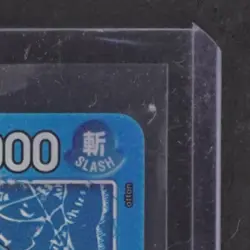 2026 ONE PIECE HEROINES EDITION #EB03-001 NEFELTARI VIVI ALT ART LEADER - Image 5