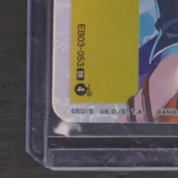 2026 ONE PIECE HEROINES EDITION #EB03-053 NAMI SUPER RARE - Image 4