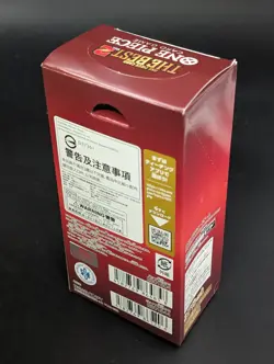 Lot (20) One Piece PRB-02 The Best Vol.2 Japanese Premium Booster Boxes Sealed - Image 3