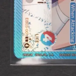 2026 ONE PIECE HEROINES EDITION #EB03-001 NEFELTARI VIVI ALT ART LEADER - Image 4
