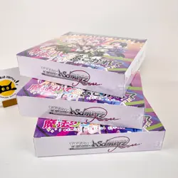 Weiss Schwarz Rose Gushing Over Magical Girls Booster Box Set of 3 Sealed JP New - Image 4