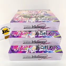 Weiss Schwarz Rose Gushing Over Magical Girls Booster Box Set of 3 Sealed JP New - Image 5