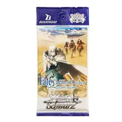 Weiss Fate Grand Order The Movie Divine Realm of the Round Table Camelot 1st Ed - Image 2