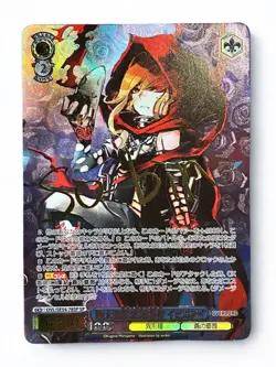 Evil Eye Signd Weiss Schwarz Overlord Premium Booster OVL/SE54-78SP SP Japanese - Image 1
