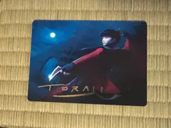 Mai, Jaded Edge Art Card (Gold-Stamped Signature Series) Avatar ATLA MTG (NM) - Image 1