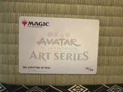 Mai, Jaded Edge Art Card (Gold-Stamped Signature Series) Avatar ATLA MTG (NM) - Image 2