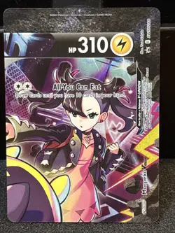 Morpeko V-Union (Set of 4) (SWSH287-SWSH290) SWSH: Sword & Shield Promo Cards - Image 4