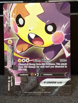 Morpeko V-Union (Set of 4) (SWSH287-SWSH290) SWSH: Sword & Shield Promo Cards - Image 5