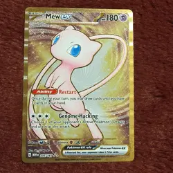 Mew ex Gold Metal NM 205/165 Scarlet & Violet 151 Pokemon Card 205/165 - Image 1