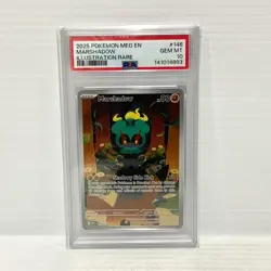 PSA 10 Marshadow 146/132 - Mega Evolution - Graded Pokemon Card - Image 1