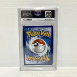PSA 10 Marshadow 146/132 - Mega Evolution - Graded Pokemon Card - Image 2