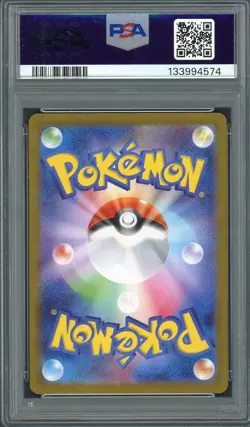 PSA 10 Mega Gardevoir ex Mega Symphonia 087/063 Holo Japanese Pokemon Card B13 - Image 2
