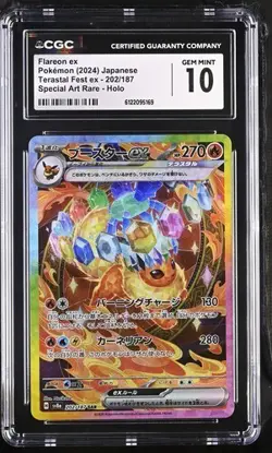 🔥🔥 CGC 10 Flareon EX 202/187 SAR Pokemon Card Terastal Festival sv8a - Image 1