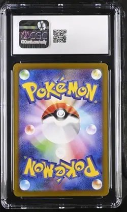 🔥🔥 CGC 10 Flareon EX 202/187 SAR Pokemon Card Terastal Festival sv8a - Image 2