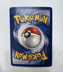🔥 NINETALES POKEMON 12/102 SHADOWLESS 1999 INVESTMENT CARD - Image 2