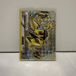 Lugia Break Pokemon Card 79/124 2016 Authentic - Image 1