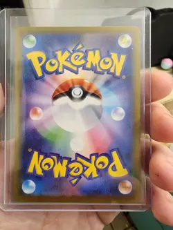 Pokemon Mega Gengar ex Full Art 230/193 Holo EX M2a Void Gale Japanese Card - Image 2