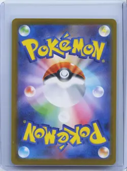 2026 Pokemon Card Japanese Mega Starmie ex SR Super 095/080 Nihil Zero M3 NM - Image 2