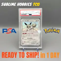 Pokemon Eevee Ultra Shiny GX Japanese Ultra Rare Holo #201 PSA 10 Gem Mint - Image 1
