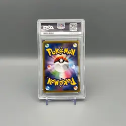 Pokemon Eevee Ultra Shiny GX Japanese Ultra Rare Holo #201 PSA 10 Gem Mint - Image 4