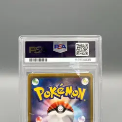 Pokemon Eevee Ultra Shiny GX Japanese Ultra Rare Holo #201 PSA 10 Gem Mint - Image 5