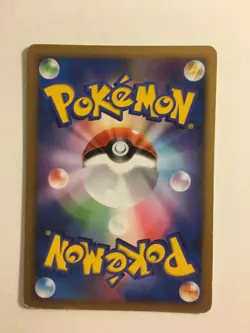 Pokemon Card / Carte Buizel 1 ED DP2 (Secret of the Lakes ) - Image 2