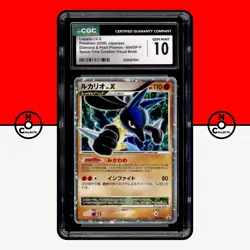 Pokemon CGC 10 Lucario LV.X Holo 004/DP-P Visual Book Space Time PSA Japanese - Image 1