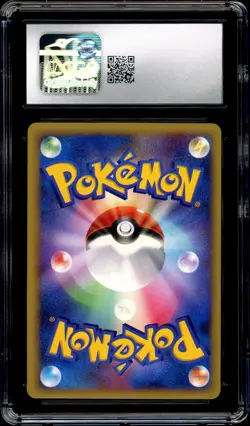 Pokemon CGC 10 Lucario LV.X Holo 004/DP-P Visual Book Space Time PSA Japanese - Image 4