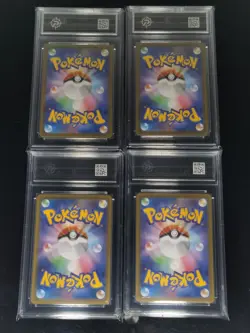 Dewgong 084/080 M2 Inferno X Art Rare (AR) Japanese Pokemon TCG 4set - P 10 - Image 2