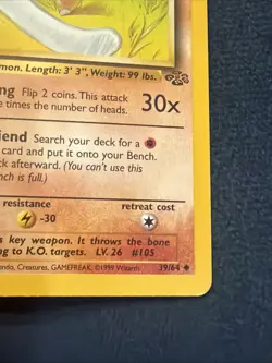 Pokemon 1999 1st Edition Jungle MAROWAK 39/64 VLP - Image 4