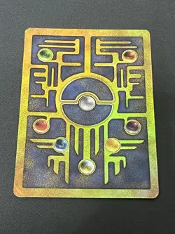 Pokemon TCG Ancient Mew Promo - Image 2