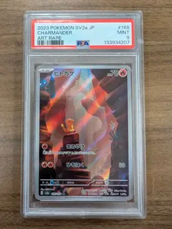 POKEMON 2023 SV2a JP CHARMANDER ART RARE 168 PSA 9 - Image 1