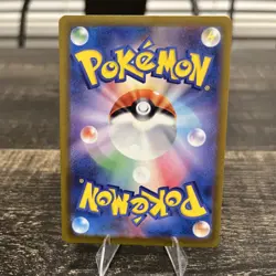 Pokemon Mega Elektross EX 225/193 Full Art Holo MA M2a Japanese TCG - Image 2