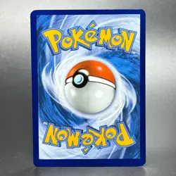 Pokemon Scarlet & Violet: Surging Sparks #138/191 Applin - Image 2