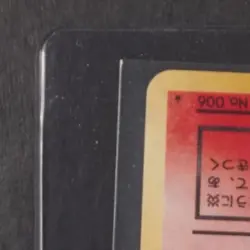 1998 POKEMON TEAM ROCKET JAPANESE #006 DARK CHARIZARD HOLO RARE - Image 3