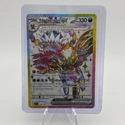 Pokemon TCG Surging Sparks Hydreigon EX 223/191 Full Art Ultra Rare Holo - Image 1