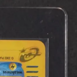 2002 POKEMON EXPEDITION SET #4/165 BLASTOISE HOLO RARE - Image 5