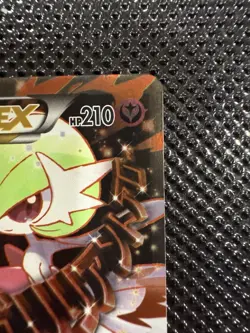 Mega Gardevoir EX #RC31/RC32 - 2016 Pokemon Generations - NM!!! - Image 3