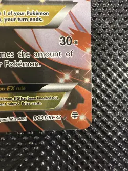 Mega Gardevoir EX #RC31/RC32 - 2016 Pokemon Generations - NM!!! - Image 4