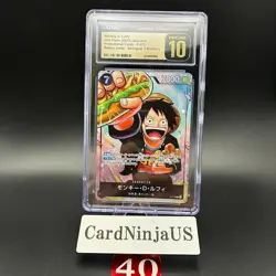 CGC PRISTINE 10 MONKEY D. LUFFY #P-075 SAIKYO JUMP PROMO 2024 ONE PIECE JPN 40 - Image 1