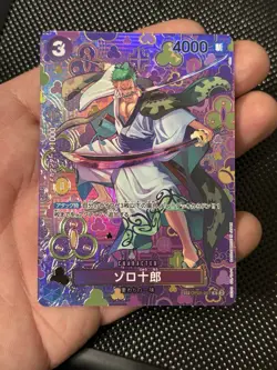 Zoro-Juurou (SP Alt Art) OP05-067 Emperors in the New World Japanese GRADABLE!!! - Image 3