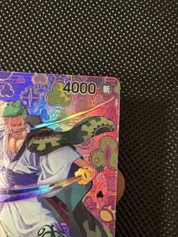 Zoro-Juurou (SP Alt Art) OP05-067 Emperors in the New World Japanese GRADABLE!!! - Image 5
