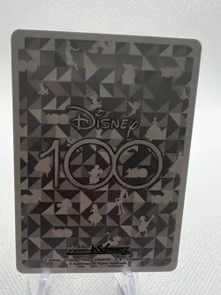 Lilo & Stitch - Dds/S104-041 U / Disney100 Weiss Schwarz Pixar TCG Card Japanese - Image 2