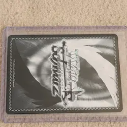 BLUEWATER ISLAND - NIK/S117-057R RRR - Weiss Schwarz NIKKE: Goddess of Victory - Image 2
