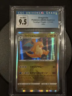 2022 Japanese Dragonite Holo Paradigm Trigger Card 072/098 CGC 9.5 Blue Label - Image 1