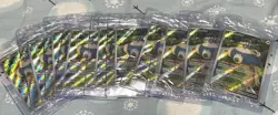 Pokemon TCG Snorlax 051 SV Scarlet & Violet 151 Promo Card Lot SEALED (10) Rare - Image 1