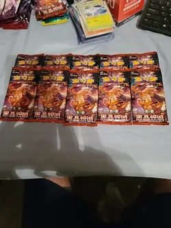 10x Pokemon Booster Pack Lot AUTHENTIC, UNWEIGHED, & SEALED Cards! (Chinese) - Image 1